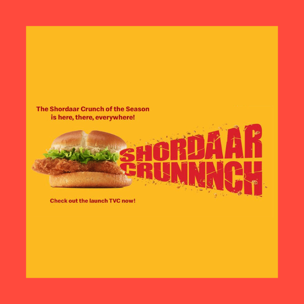Taste the Sound of McCrispy